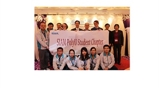 SIAM PolyU Chapter Goes Live at International Computational Math Conference in Hong Kong