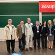 New Momentum for Applied Mathematics in East Asia