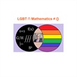 Minisymposium at AN21 Explores the Intersection between Mathematics and LGBTQ+ Identity