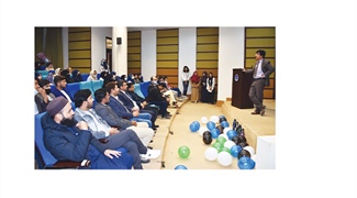 COMSATS University Islamabad SIAM Student Chapter Holds Inauguration Ceremony