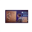 AlphaGo and the Future of Work