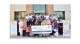 COMSATS University Islamabad SIAM Student Chapter Celebrates International Day of Mathematics